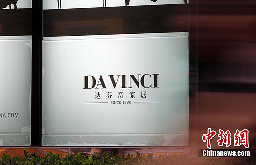 һ��Χ�ۣ������������ɱ�������淴��ý�壨5��