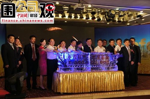 һ��Χ�ۣ������������ɱ�������淴��ý�壨8��