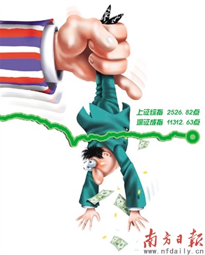 ��ɫ����һ���羭�����ٶ���̽��