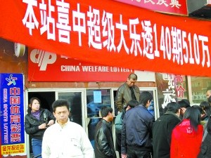 ���ع�����������Ⱥ�壺30�����²�����һ�Ǯ