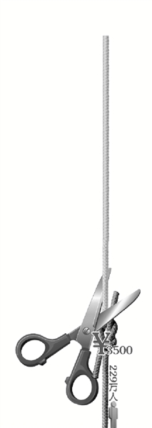 �¸�˰��9�½���ʽʵʩ�ݼ�������470����˰��