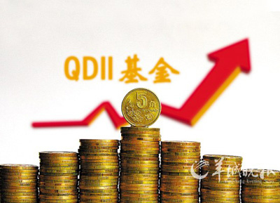 ����˾��QDII��Ʒҵ��:��ͨ�Ͳ��硰����ͨ��