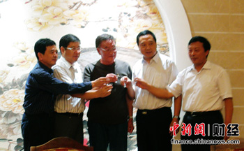 ���հ׾ƹǸ���ҵ��۽���Ե������ս�����վ�