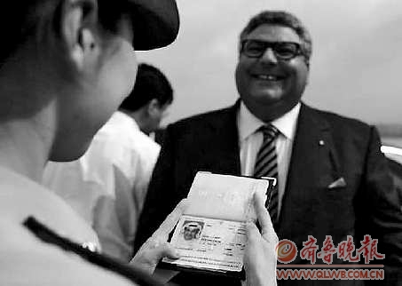 ����˹�׼�˽��ר���ִ����