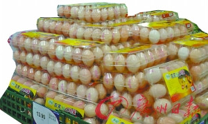 ��ݸ�����۸񲻡��������ں���һ��