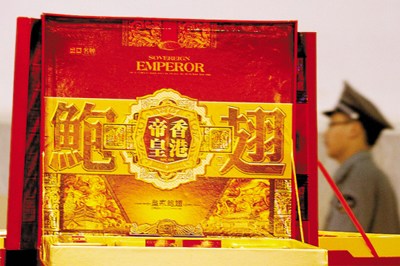 ������ȫӰ���������ѳ�������������ˡ�