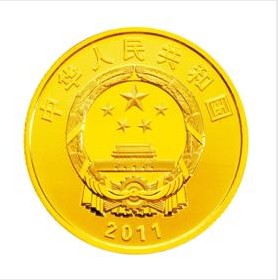 ���н���30�շ�����������100������������