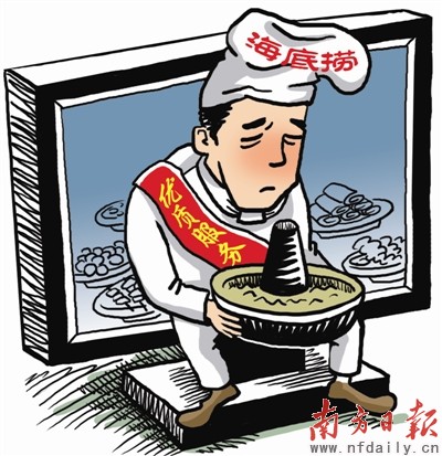 �����̣��ڡ�����Ӫ�����ĵ������裨ͼ��