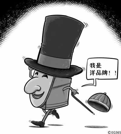 �߶��г�Ƶ�ּ���Ʒ����ҵ�����������ѿ���