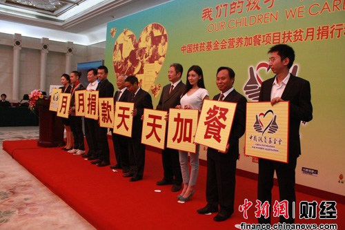 ��ƶ����������ƶ�¾��ж��ϰ�����ʽ�1��