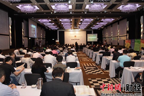 ʮ����ɫ��ҵ԰�����Ͷ�ʻ����������ڸ۽���