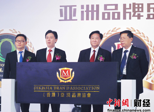 ����Ʒ��Э���ڸ۾��н�����ʽ������ͬ�յ���