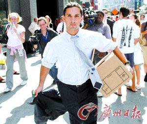 3ںХನδΣս롰°볡