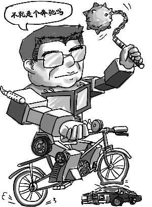 �¹���ҳ��������������鷴���߳��������쿪