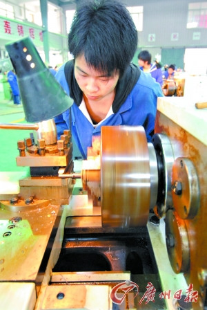 ��һ��нˮ��ô������ְ���¶�ɡ��¹��塱