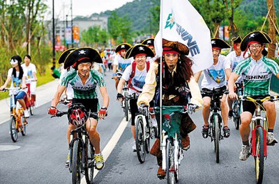 �¹����ұ��۳�ֻΪ�����޳��շ��ϻ���ȡ��