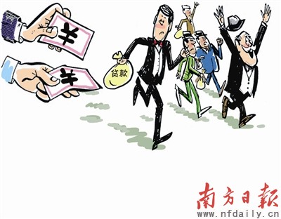 ���������յ��飺�ϰ�Ƶ��·�������Σ��