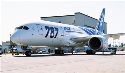 �ٵ����겨���׼�787����