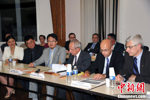 ������ҵ�ڷ������조ŷ������Դ����ȡ�