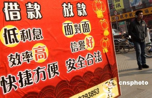 ���������ҵ������ר��:��ΣҪ�������ɻ�