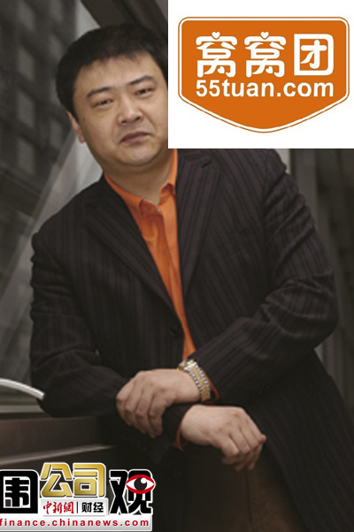 һ��Χ�ۣ��ϵ»���Ȼ����ֶ��������ۼ�