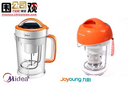 һ��Χ�ۣ��ϵ»���Ȼ����ֶ��������ۼ٣�2��