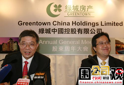 һ��Χ�ۣ��ϵ»���Ȼ����ֶ��������ۼ٣�3��