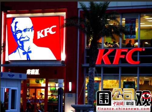 һ��Χ�ۣ��ϵ»���Ȼ����ֶ��������ۼ٣�7��