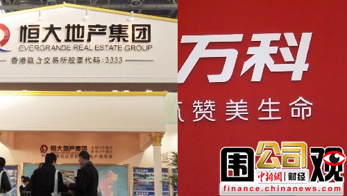 һ��Χ�ۣ��ϵ»���Ȼ����ֶ��������ۼ٣�8��