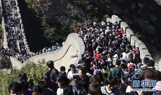 ���ۣ���С���١��˶����󾭼á���Ҫ�־ö���