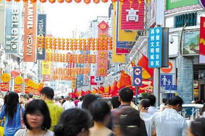 ����ʮ��ٻ��ƽ������ѳ�7.72���ݳ�Ʒ����