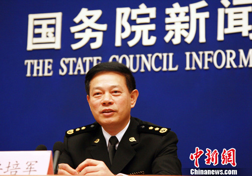 点图查看下一页