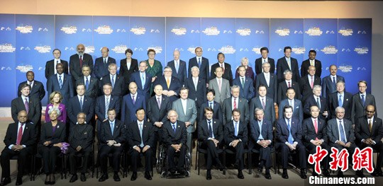 G20�Ƴ������г�����������ŷծΣ���ɽ���