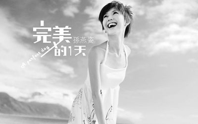 ����Ҳ��ʡǮ���ˣ�����ϼ����г������˰�������3��