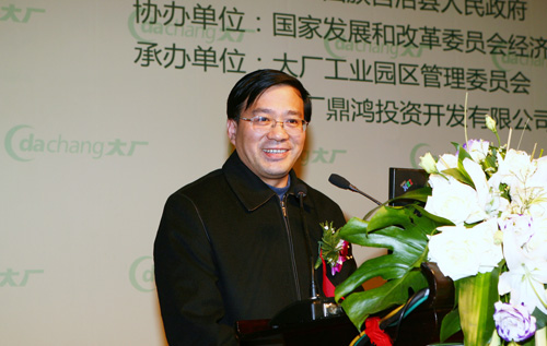 �󳧷�չ��̳����α����ܣ���ͼ����12��