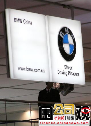 һ��Χ�ۣ�����й¶�û���Ϣ������ͷ���²�����6��