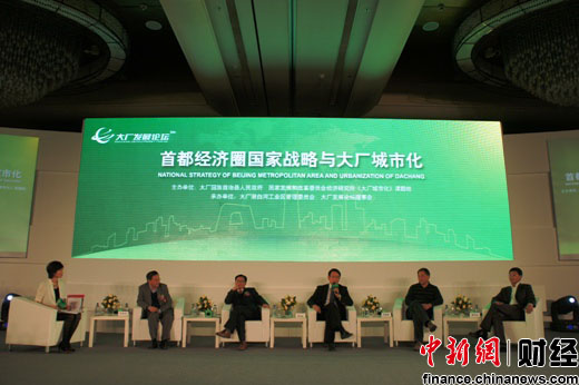 ר�ҳƴ󳧲����ں�ģʽ���С������л�����