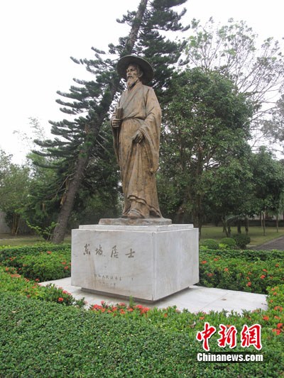 ���ݶ�����Ժ��������ʷ�Ļ���������������