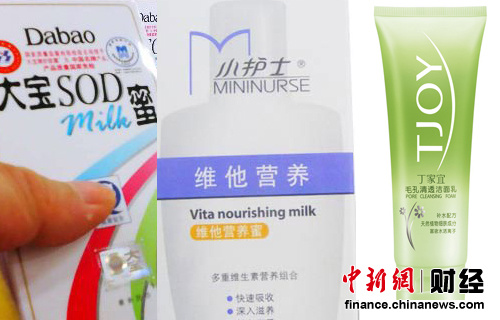 �����ջ�Ʒ��������ȫ��Χ������ʮ��ʣ������