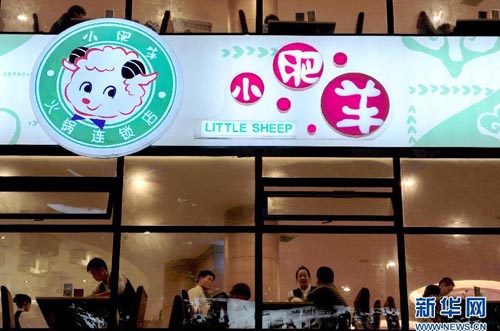 2011�ꡰ��Ʒ�ơ������ΰ������߿�ʼ����ѡ��6��