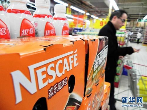 2011�ꡰ��Ʒ�ơ������ΰ������߿�ʼ����ѡ��7��