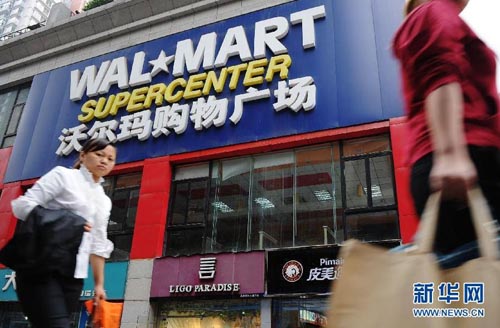 2011�ꡰ��Ʒ�ơ������ΰ������߿�ʼ����ѡ��9��