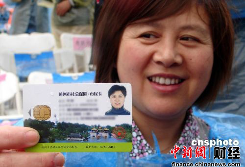 ����ǿ�쿨���������©��2011���п����ײ��ϣ�2��