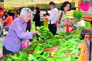 ������70���38Ԫ����һ���������������CPI