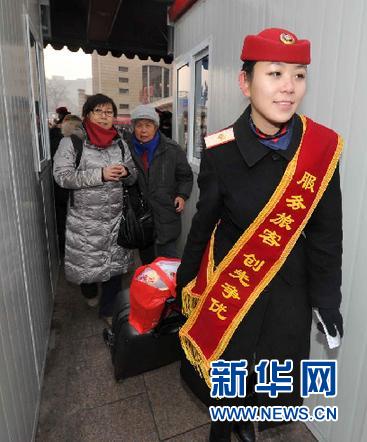 ��ͨ���䲿̸�����ȵ�����:�ؼҹ����·����ô��