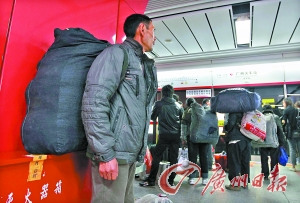 “曲线回家”可省近千元可先观光后回家(图)