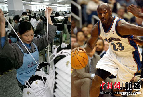 �ǵ�����ע������ǵ�ȫ����FIBA������ָɽկ