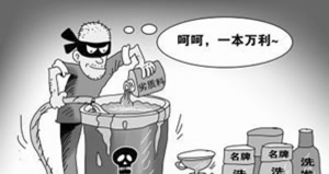 美发店“名牌”产品多是勾兑与超市货成本差80%