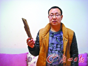 地里挖出千万元乌木该归谁?律师称属国家
