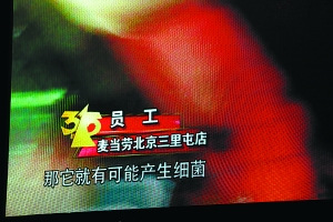点图查看下一页